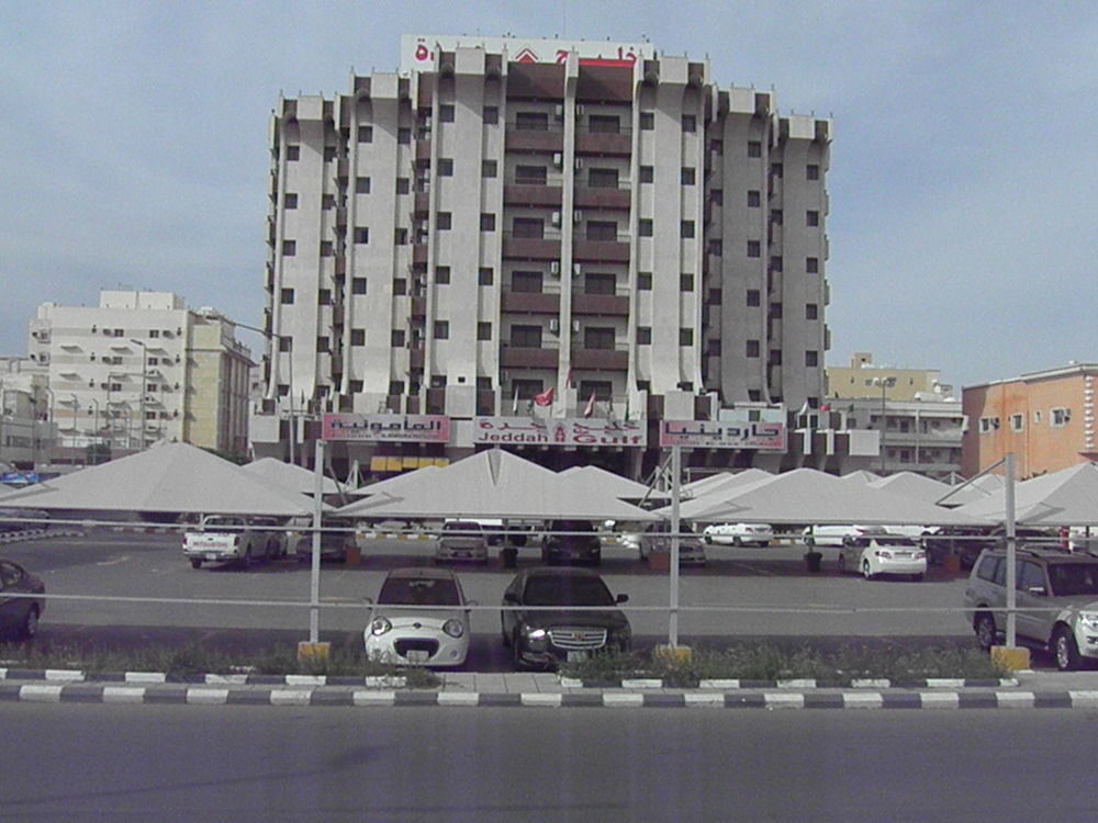 Aparthotel Jeddah Gulf Exterior foto